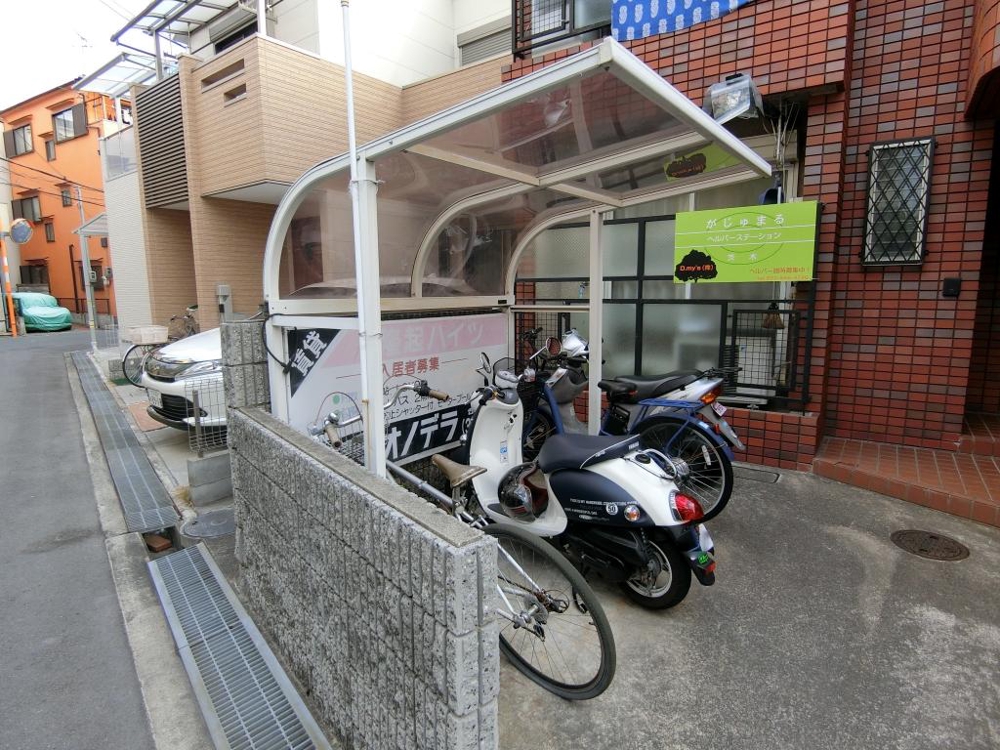 25/30 その他画像