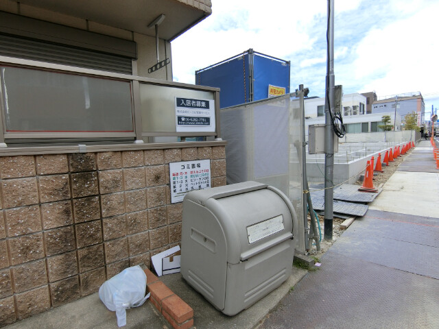 23/30 その他画像