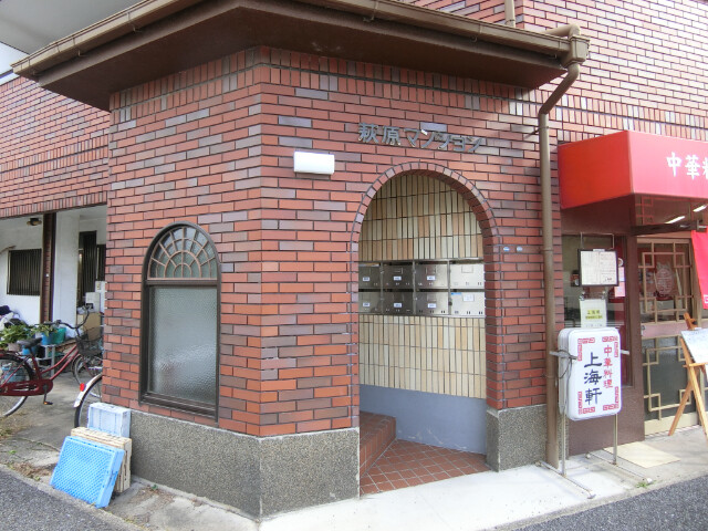 27/30 エントランス