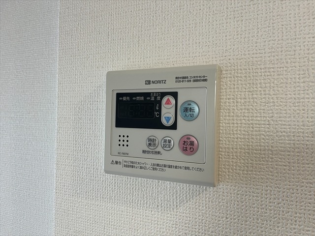 22/30 その他画像