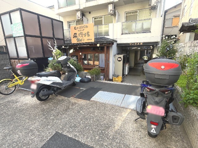 24/30 その他画像