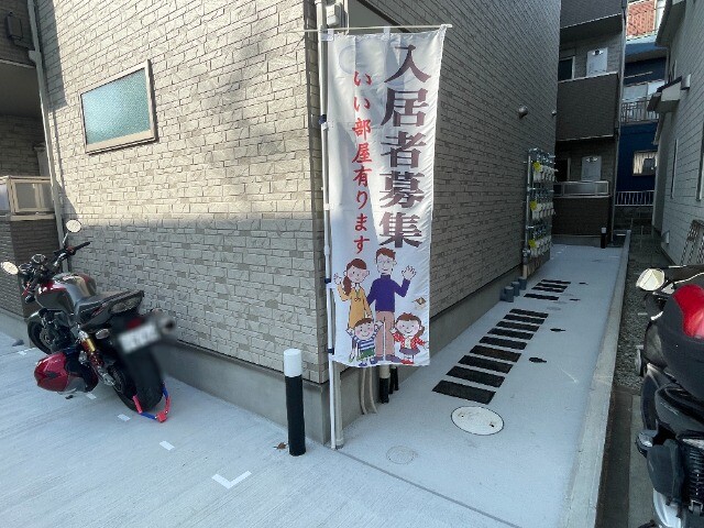 25/30 その他画像