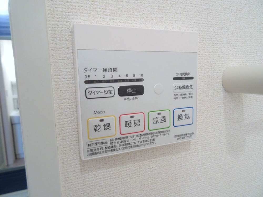 14/30 その他画像