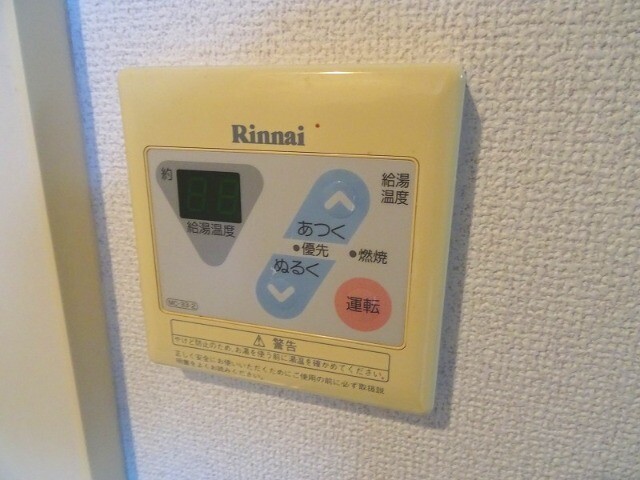 24/30 その他画像