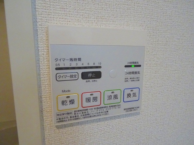 18/30 その他画像