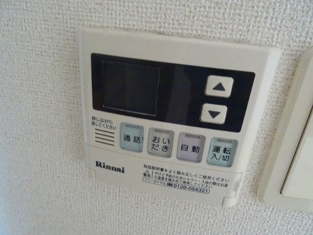 その他画像