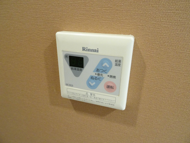 24/30 その他画像