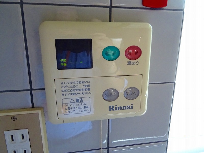 26/30 その他画像