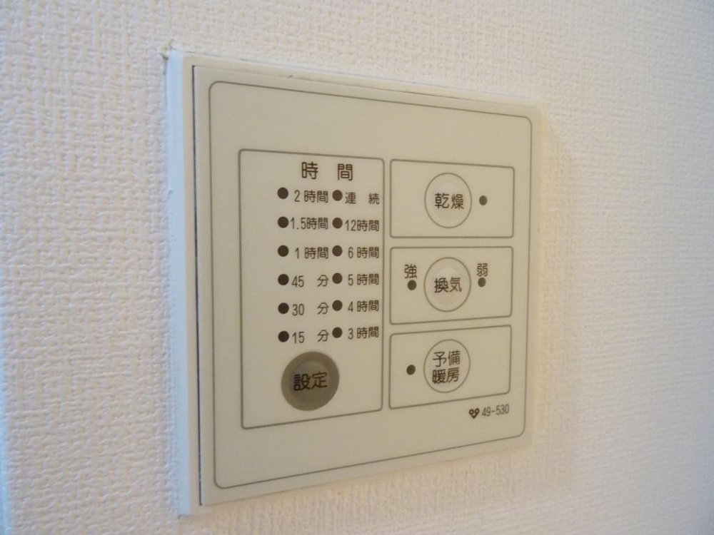 23/30 その他画像