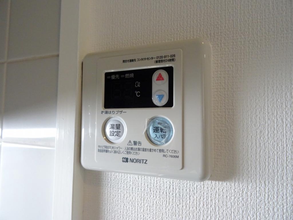 24/30 その他画像