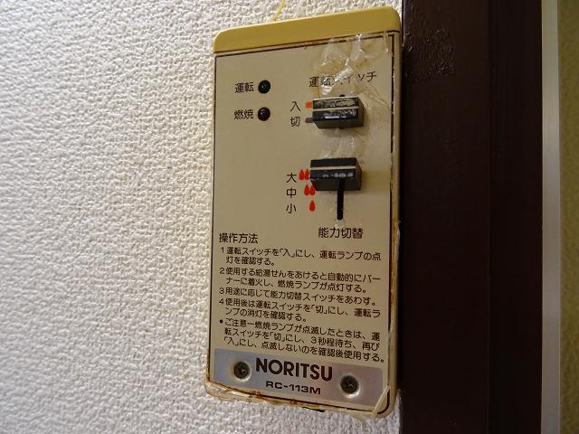 22/30 その他画像