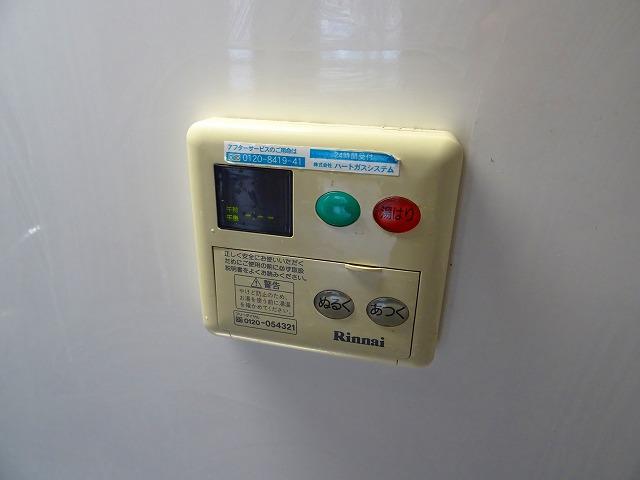 25/30 その他画像