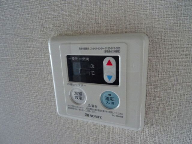 21/30 その他画像