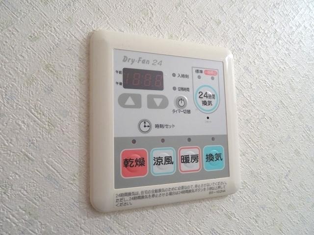 16/30 設備