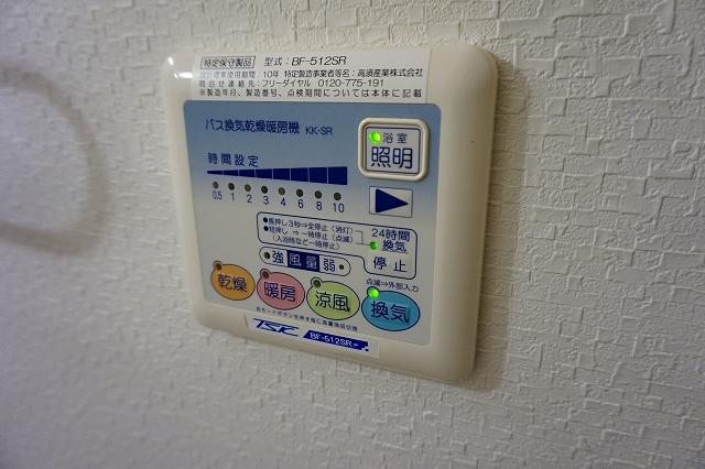 25/30 その他画像