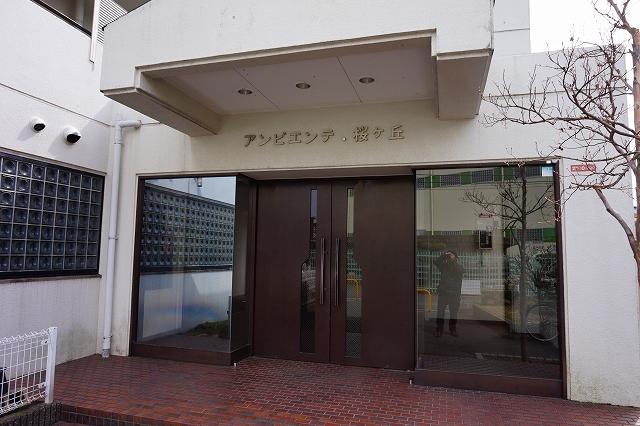 29/30 エントランス