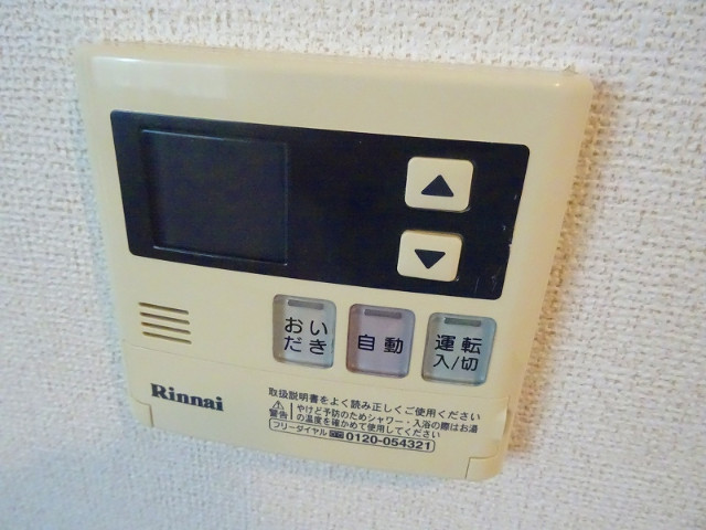 21/30 その他画像