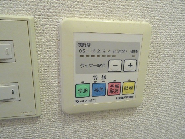 17/30 その他画像