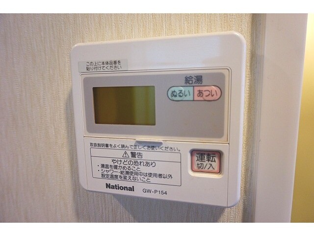 18/30 その他画像