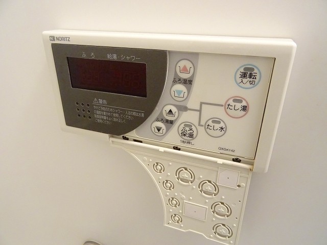 29/30 その他画像