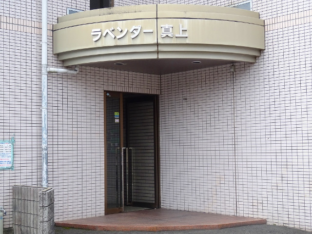 28/30 エントランス