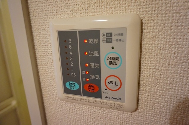 浴室