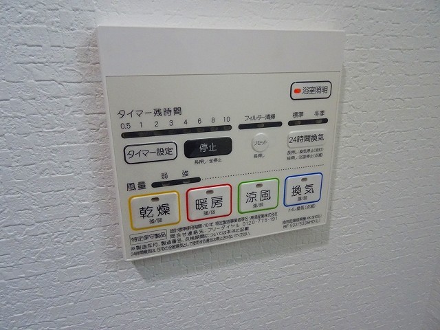 18/30 その他画像