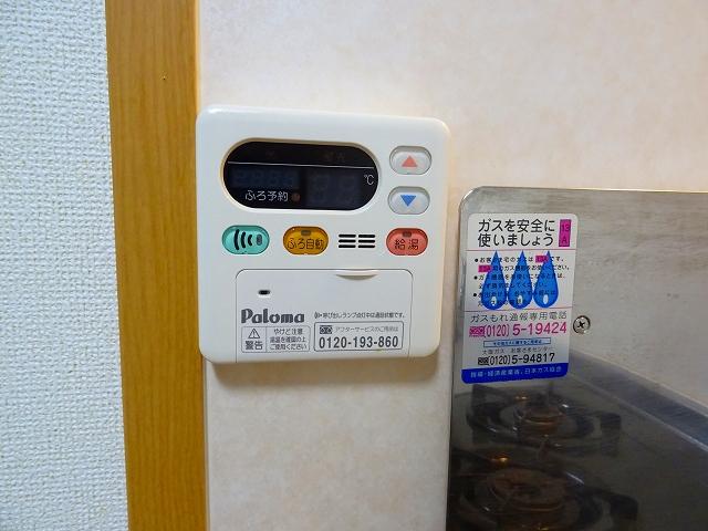 その他画像