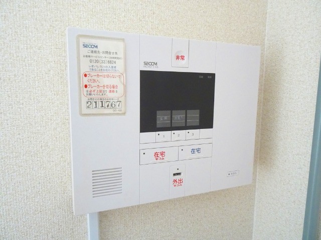 19/30 その他画像