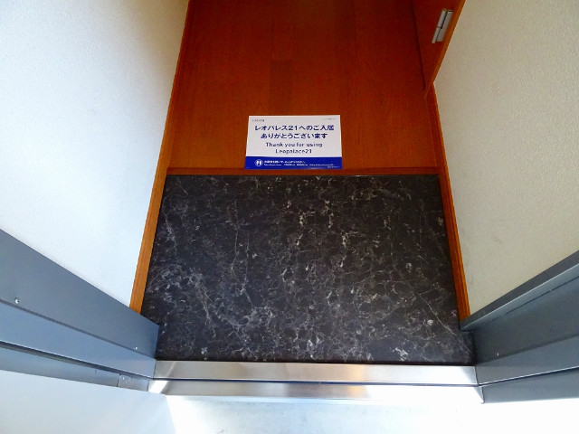 21/30 その他画像