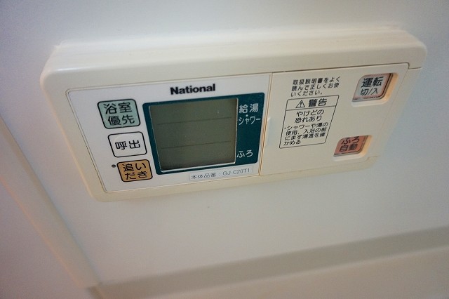 22/30 その他画像