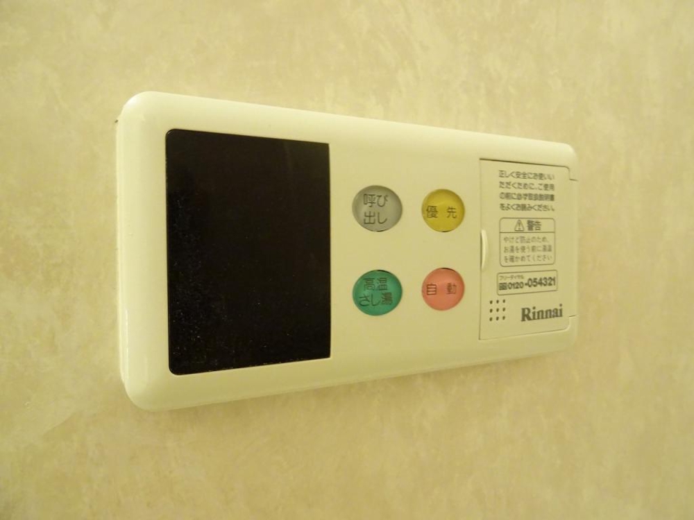 25/30 その他画像