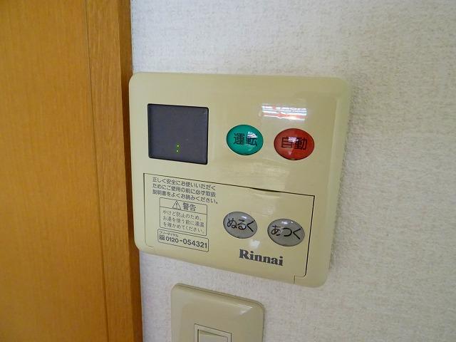 17/30 その他画像