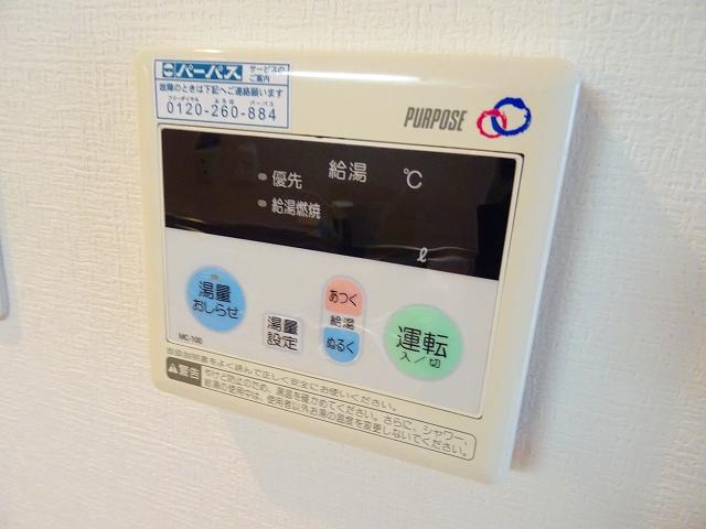 26/30 その他画像