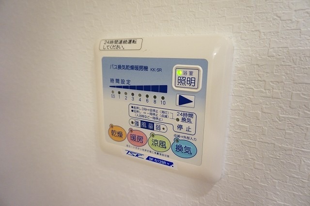 16/30 設備