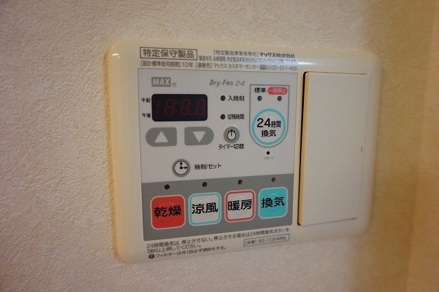 16/30 設備