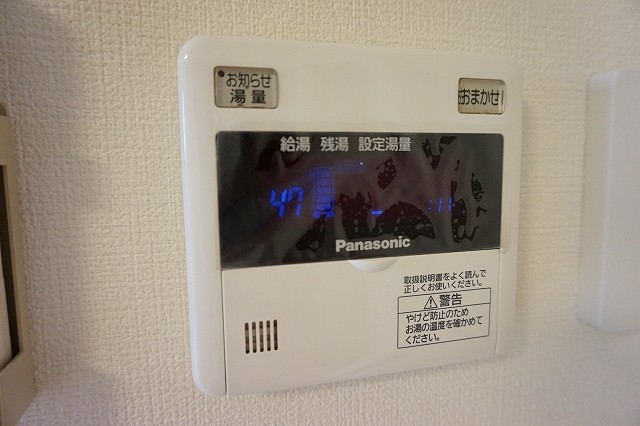 25/30 その他画像