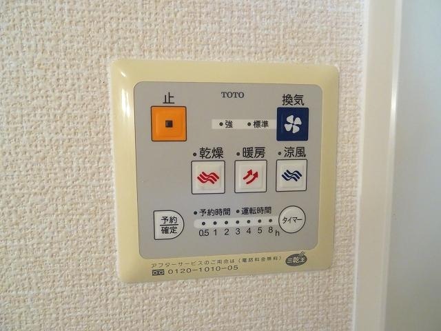 19/30 その他画像