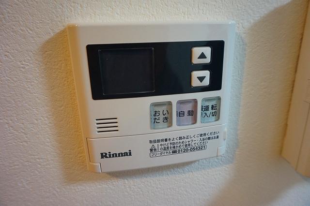 20/30 その他画像