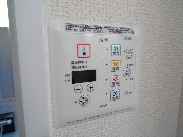 27/30 その他画像