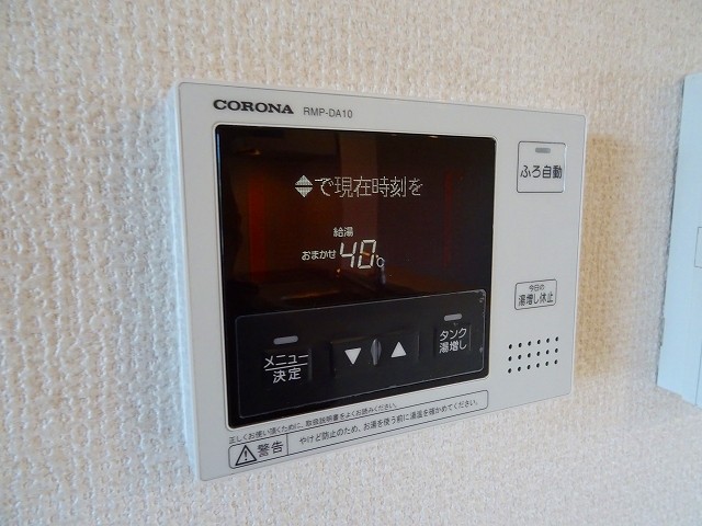 28/30 その他画像