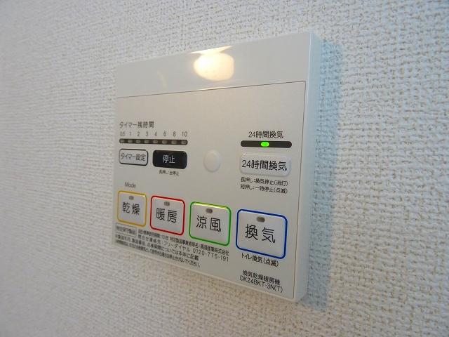 17/30 その他画像