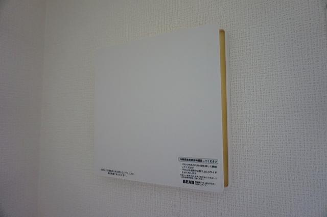 25/30 その他画像