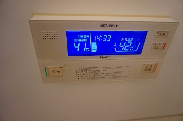 25/30 その他画像