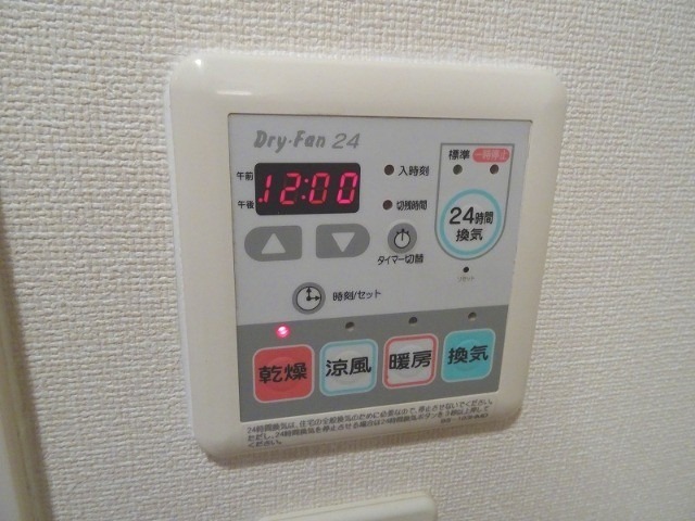 16/30 設備