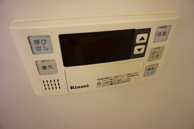 23/30 その他画像