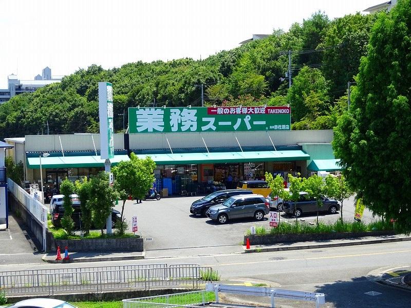 7/10 周辺
