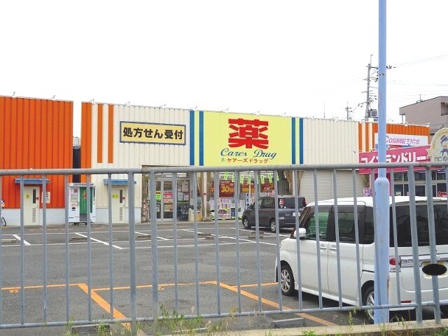 9/10 周辺