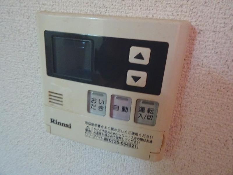 16/30 設備