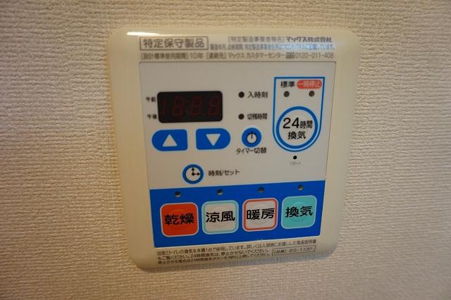 24/30 その他画像